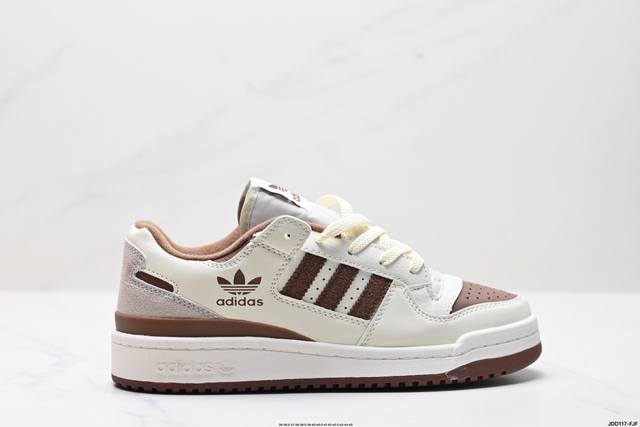 真标Adidas Forum Low Cl三叶草低帮 经典魔术贴复古板鞋 男女潮流头层皮休闲鞋 官方货号:Ig3900 尺码:36 36.5 37 38 38.