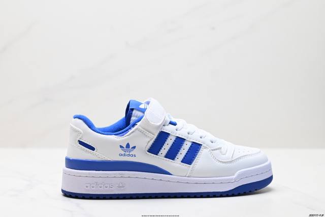 真标Adidas Forum Low Cl三叶草低帮 经典魔术贴复古板鞋 男女潮流头层皮休闲鞋 官方货号:Fy7756 尺码:36 36.5 37 38 38.