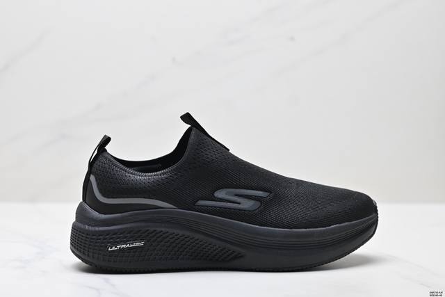 公司级Skechers斯凯奇夏男鞋一脚蹬健步鞋休闲运动鞋跑步鞋软底舒适透气 加厚中底轻量缓震 轻便舒适百搭 运动感十足 柔软耐磨时尚潮流穿搭 尺码:40-45