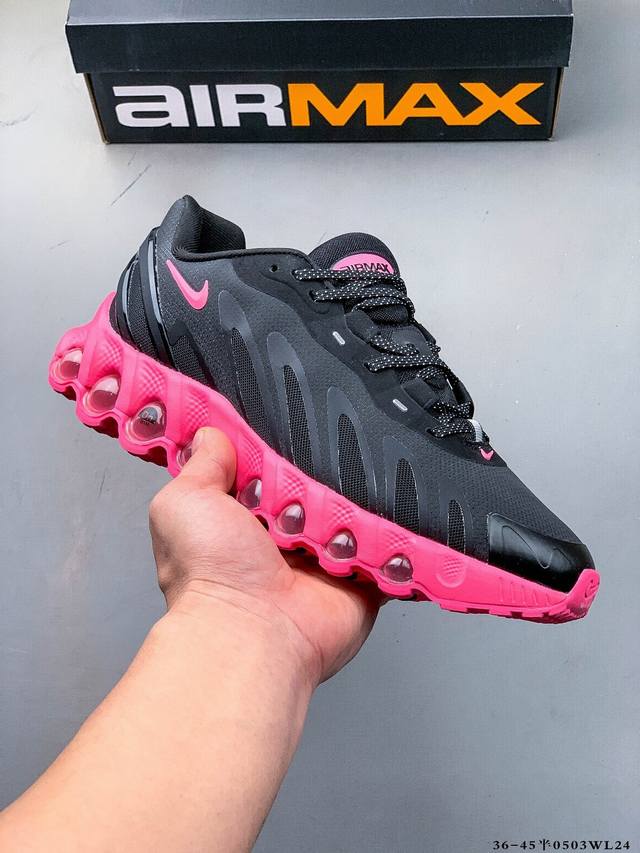 耐克Nike Air Max Dn8 复古减震气垫跑鞋 经典重温 外单专供大厂出品 品质稳定 一百余色 终端操作 鞋款设计灵感源于人体构造 中底设计基于人体的脊