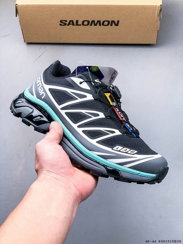 salomon Xa Pro Xt-6 Expanse 萨洛蒙户外越野跑鞋 鞋面采用Sensifit贴合技术 全方位贴合包裹脚型 鞋跟部鞋底牵引设计 提供强大的