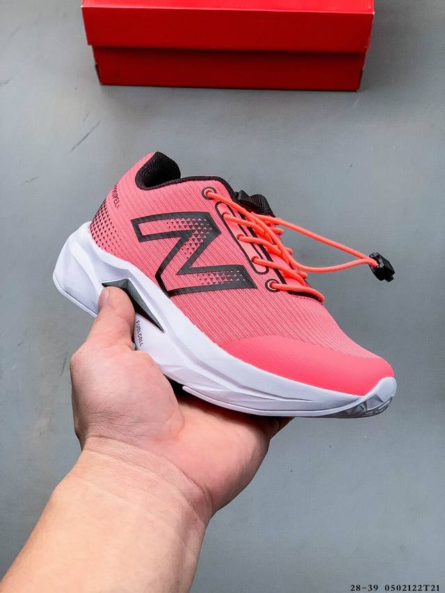 集图 New Balance Fuelcell Propel V5 轻量缓震透气运动鞋小童鞋 0502122T21
