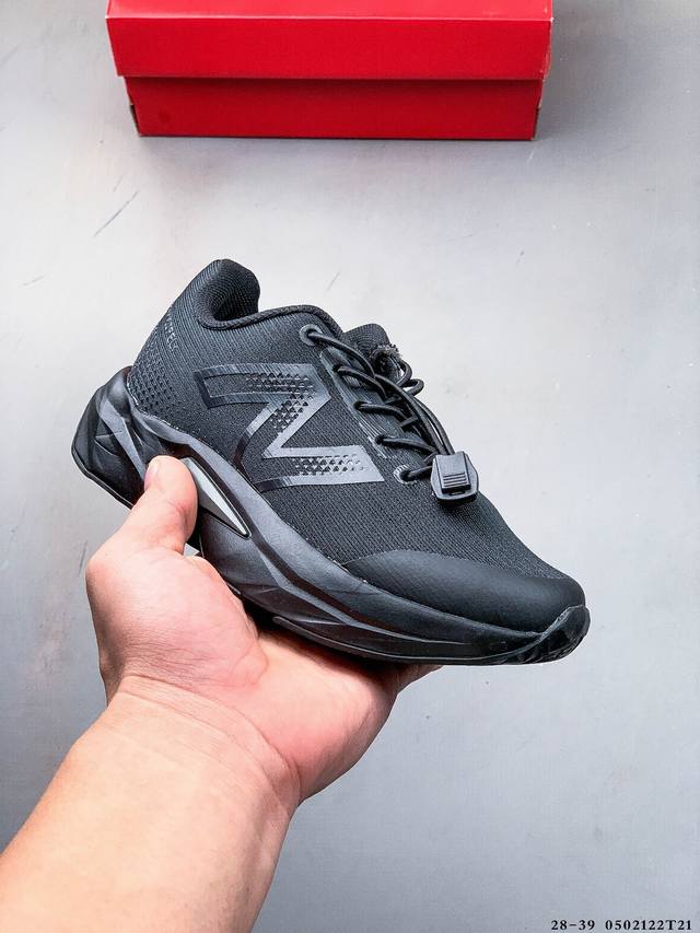 new Balance Fuelcell Propel V5 轻量缓震透气运动鞋小童鞋 0502122T21