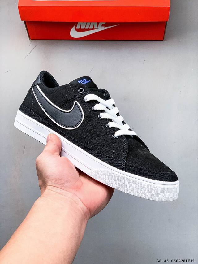 耐克Nike Court Legacy 运动鞋融合经典复古款式与时尚街头风格设计，向网球文化的辉煌历史致敬。 利落皮革、织物和合成材质组合鞋面经久耐穿，易于清洁