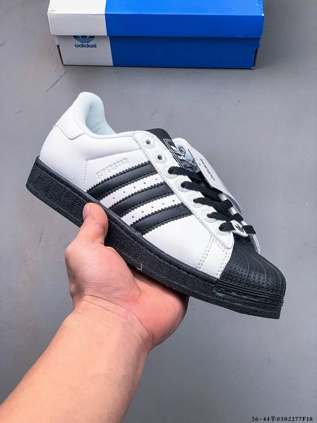 公司级！阿迪达斯Adidas Superstar 贝壳头经典百搭休闲板鞋 0502277F18
