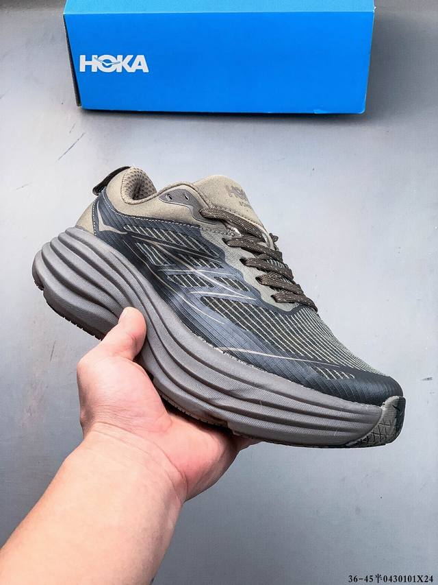 hoka One One M Bondi 8 低帮跑步鞋 Bondi在本季向前迈出了大胆的一步，采用更柔软、更轻的泡沫和全新，的加长后跟几何形状进行了重新设计。