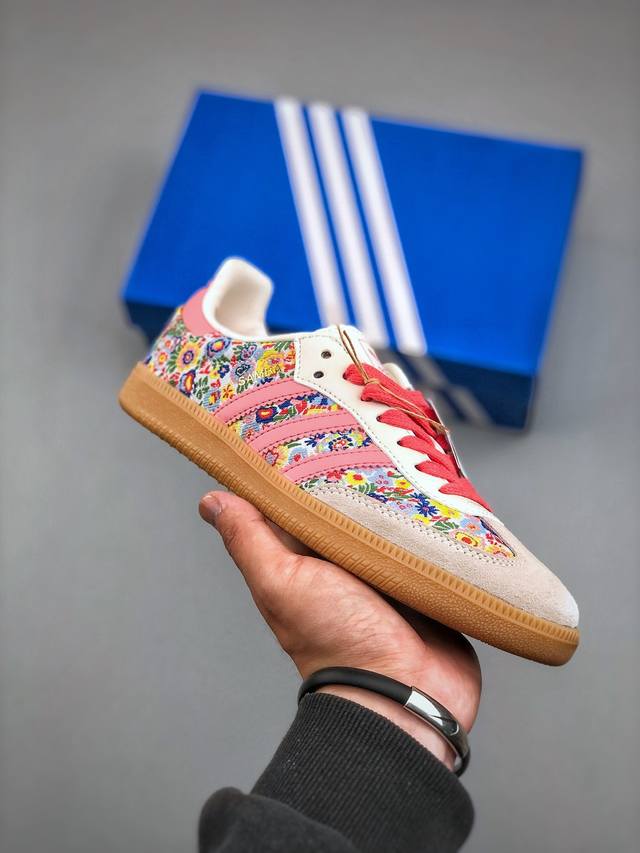 adidas Originals Samba Og C 桑巴舞系列绅士德训足球风 花纹 百搭低帮休闲运动板鞋 Ji0 尺码：35-40.5 半