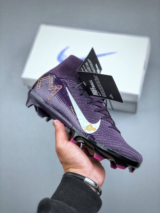 nike Zoom Vapor 16代 缓震跑步鞋 Fq868 06 尺码：36-45