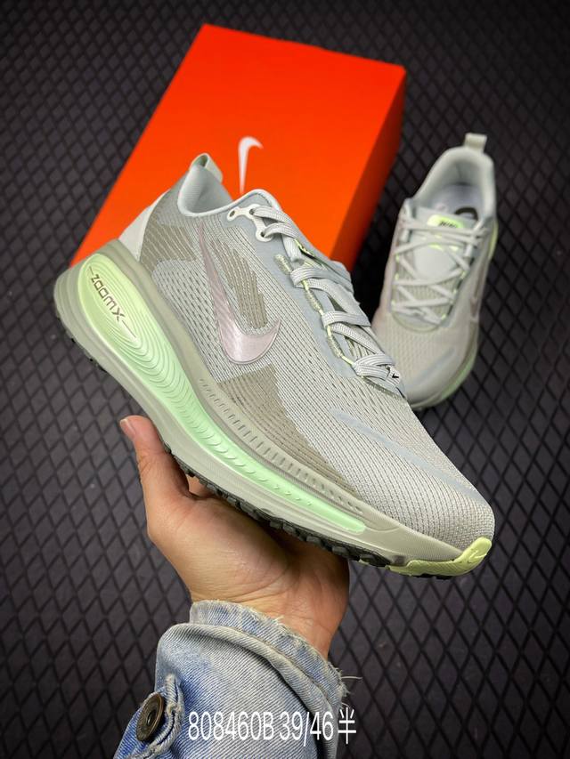 b Nike Vomero 18X 轻盈跑鞋 公司级顶级版本 Nike Vomero 18 舒适百搭防滑耐磨 低帮 休闲跑步鞋男女同款 货号：Hm6803 00