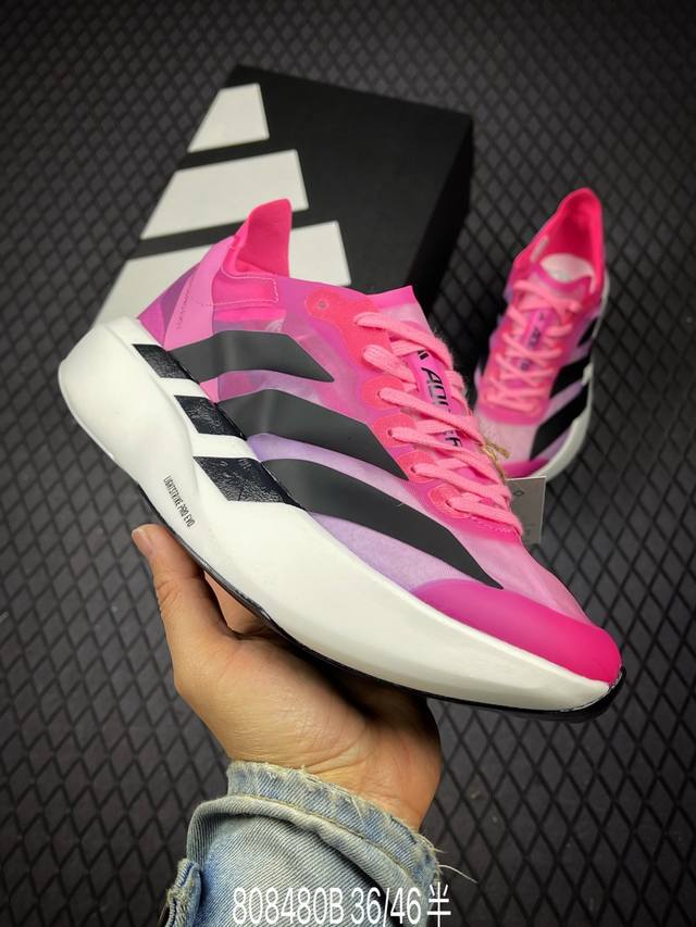 b Ad Adizero Evo Sl M 轻盈跑鞋 耐磨减震专业跑步鞋 冲向目标，一路向前，不断挑战和突破自我 无论是平时训练还是马拉松，让这款Adidas跑