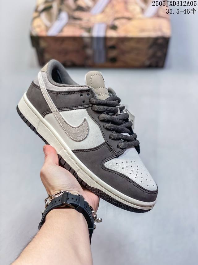 公司级耐克Nike Sb Dunk Low Retro 定制款 扣篮系列 复古低帮休闲运动滑板板鞋 采用脚感柔软舒适Zoomair气垫 有效吸收滑板等极限运动在