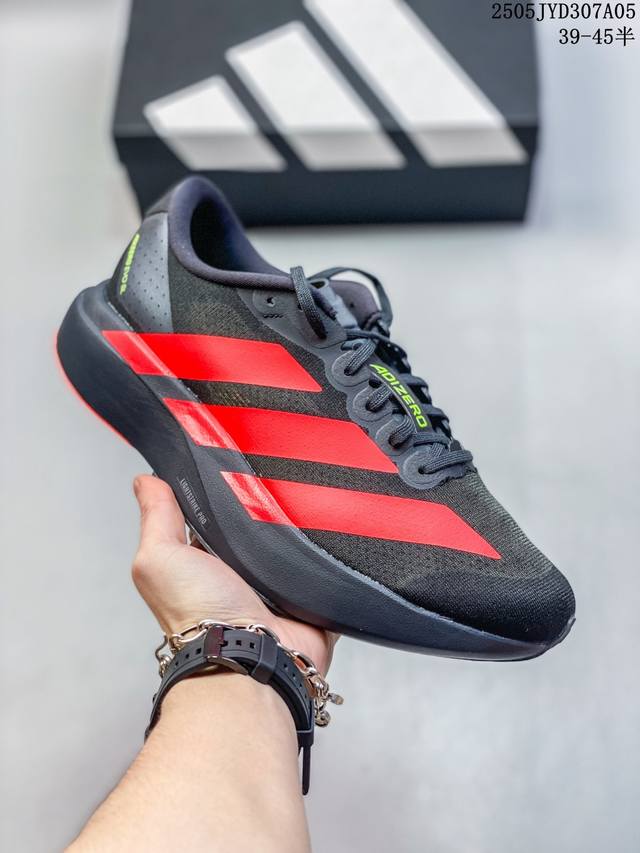阿迪达斯 Adidas Adizero Evo Sl 运动舒适防滑耐磨 低帮跑步鞋 阿迪达斯革新力作 破纪录轻跑鞋 Adizero Adios Pro Evo