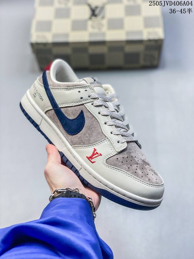 海外爆款限量发售！公司级 Nike Sb Dunk Low“Lv联名 米灰猪八” 周年高端定制 低帮休闲板鞋 定制鞋盒 大厂纯原品质出货 超高清洁度 皮料切割干