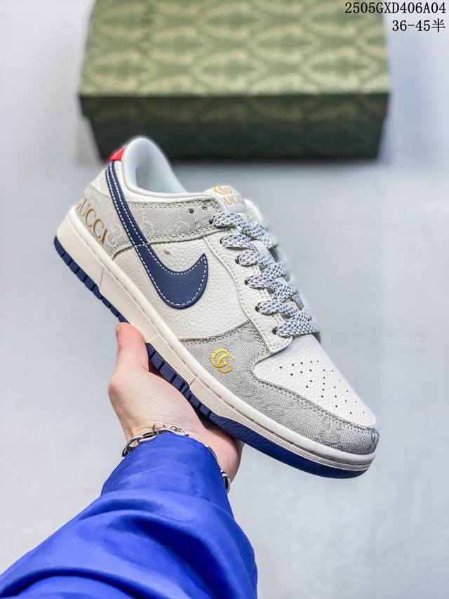 海外爆款限量发售！公司级 Nike Sb Dunk Low“古驰联名 织布蓝勾” 周年高端定制 低帮休闲板鞋 定制鞋盒 大厂纯原品质出货 超高清洁度 皮料切割干