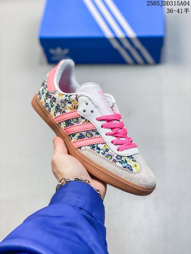 liberty London X Adidas Originals Samba Og 舒适百搭 防滑耐磨 低帮 05Jdd315A04