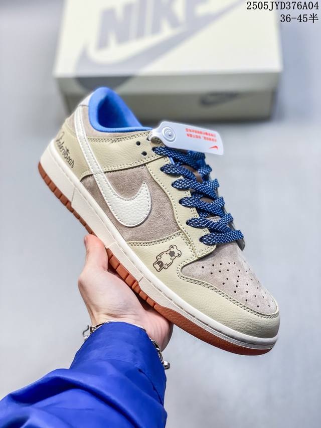 公司级 Nike Sb Dunk Low“暴力熊联名 浅灰白生胶” 周年高端定制 低帮休闲板鞋 定制鞋盒 大厂纯原品质出货 超高清洁度 皮料切割干净无任何毛边