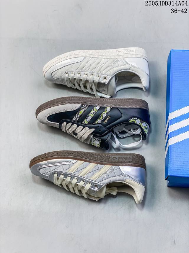 公司级Adidas Handball Spezial 官方正确版本 阿迪达斯经典款 复古休闲板鞋 全鞋采用反毛皮制作 牛筋耐磨大底 承载青春情怀的板鞋 经典三条