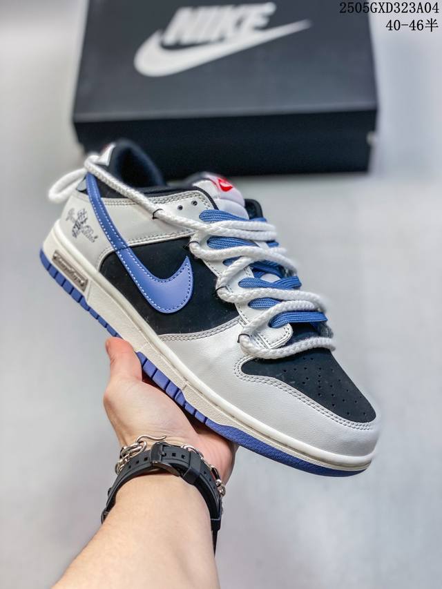 耐克Nike Sb Zoom Dunk Low 板鞋 系列经典百搭休闲运动板鞋加厚鞋舌的填充，使舒适性大大提升，同时也更方便穿脱中底部分则加入了脚感柔软舒适Zo