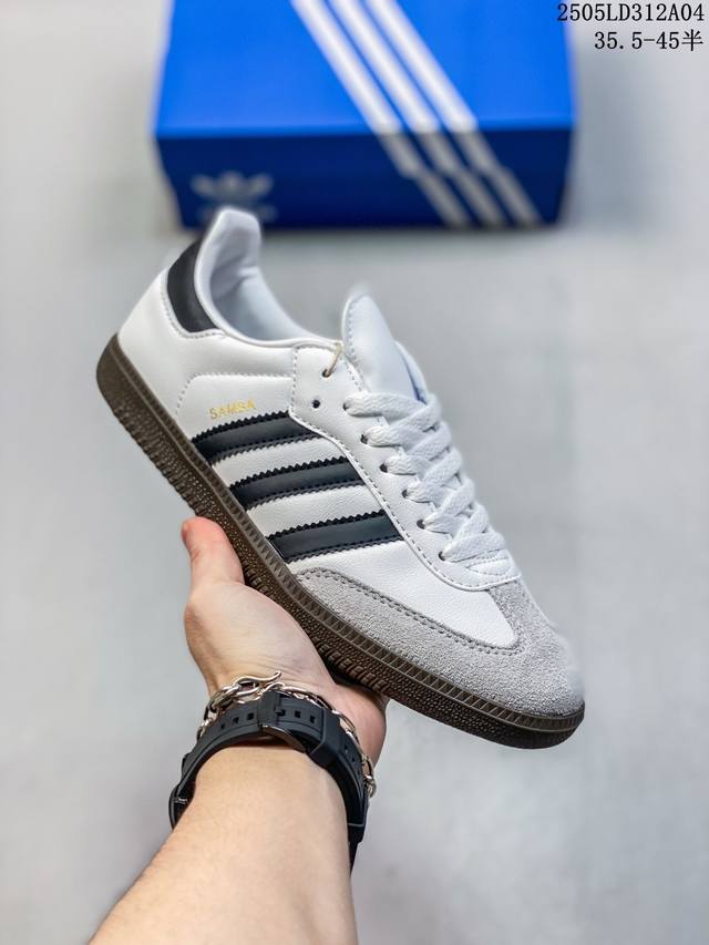 全二层真标阿迪达斯Adidas Originals Gazelle Esquisite Gucci 德训 系列低帮复古百搭休闲运 号码：35.5-45半码 编码