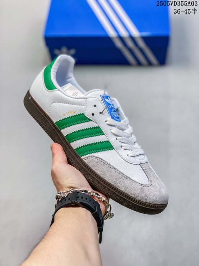 福利套现特价 阿迪达斯Adidas Originals Gazelle Indoor三叶草男女复古运动轻便休闲板鞋德训鞋鞋款采用柔软的绒面革和耐用的皮革衬里融合