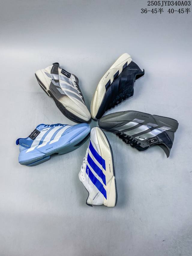 公司级 阿迪达斯 Adidas Adizero Adios Pro 4 加碳柱 舒适防滑耐磨 低帮 休闲跑步鞋 男款厚度增高老爹鞋 2025年，Adidas推出
