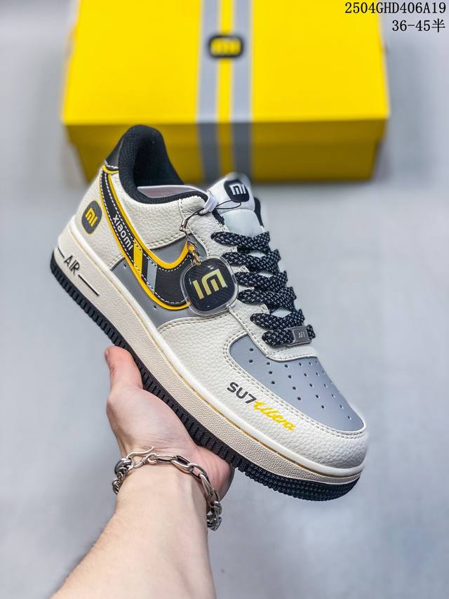 爆款手慢无 海外限量发售！公司级Nike Air Force 1 '07 Low “小米联名 Su7Ultra”空军一号 低帮 运动鞋 休闲鞋 折边针车 工艺难