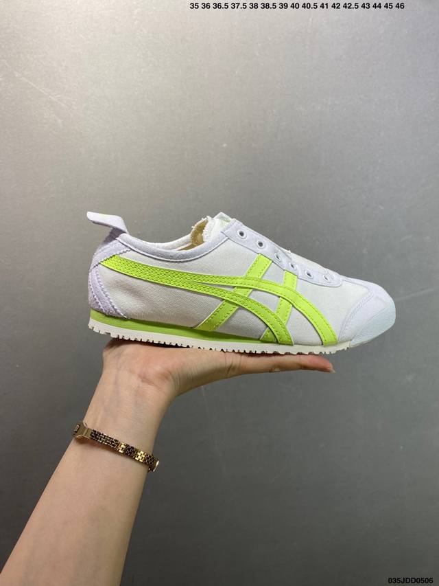 asics 亚瑟士 男女鞋真标半码制 日产经典老牌-鬼塚虎 Onitsuka Tiger Mexico 66经典墨西哥系列复古经典百搭板鞋休闲运动鞋慢跑鞋 采用