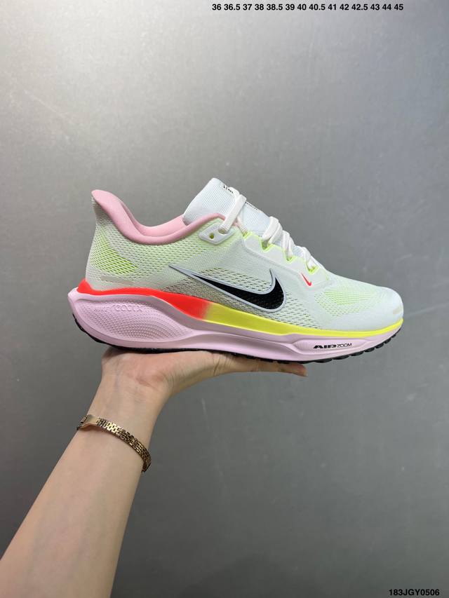 公司级Air Zoom Pegasus 41飞马系列 外贸专供订单 原厂折返国内销售 国外专柜标准数据开发 Oem代工厂P标准工艺 飞马系列全新一代 拥有 Zo