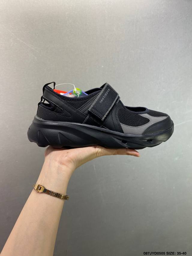 公司级New Balance Nb Breeze Sd 2 舒适百搭 玛丽珍防滑耐磨低帮生活休闲鞋 随着潮流风向的转变，玛丽珍鞋赛道成为各大球鞋品牌竞相角逐的热