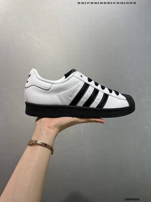 adidas Originals Superstar 2 白黑 复古潮流 防滑耐磨 低帮 男女款 货号 Ji0124 号码：35-45 Id：106Ny0505
