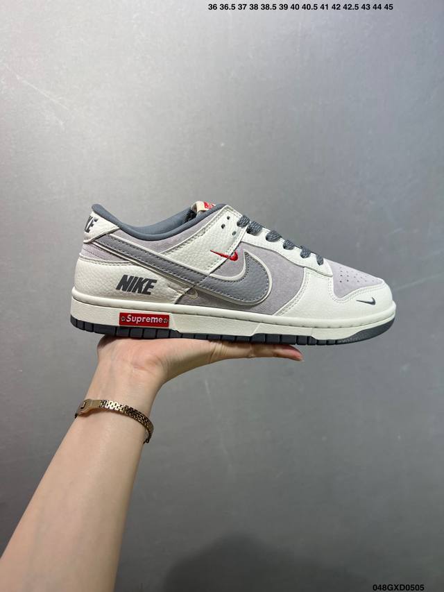公司级Nk Dunk Low 定制配色 Sc9207-402 大厂出品 极力推荐 原装头层材料 独家版型蒸餾加工帶來的是更好的视觉和脚感体验大厂纯原品质出货 清