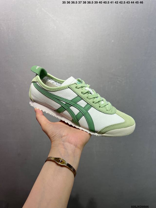 公司级Asics 亚瑟士 男女鞋真标半码制 日产经典老牌-鬼塚虎 Onitsuka Tiger Mexico 66经典墨西哥系列复古经典百搭板鞋休闲运动鞋慢跑鞋