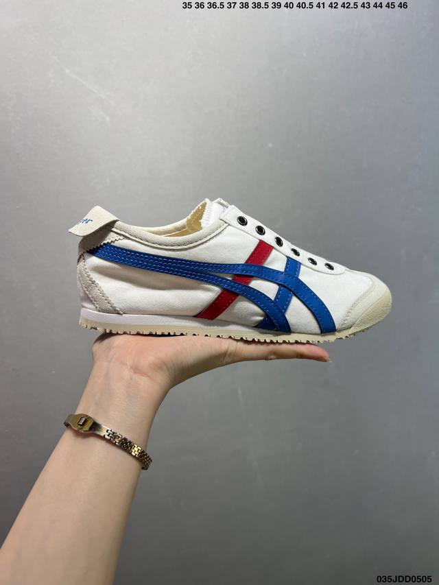 asics 亚瑟士 男女鞋真标半码制 日产经典老牌-鬼塚虎 Onitsuka Tiger Mexico 66经典墨西哥系列复古经典百搭板鞋休闲运动鞋慢跑鞋 采用