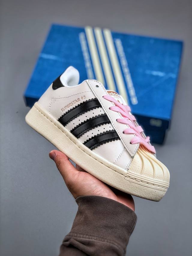 adidas Originals Superstar贝壳头系列低帮经典百搭休闲运动板鞋 货号:Ji4268 尺码：35-45 半