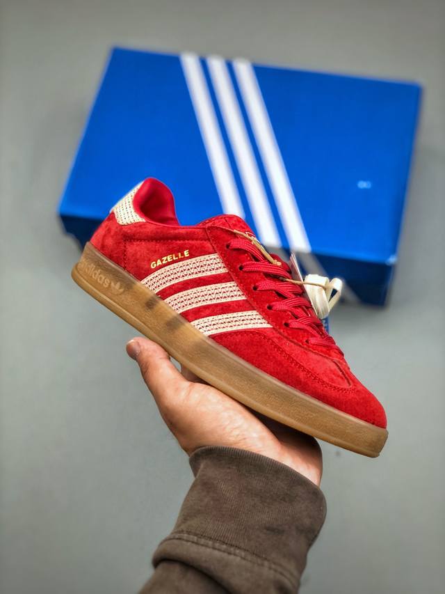 ad Original Gazelle Indoor Trainers 瞪羚室内鞋系列低帮复古百搭休闲运动德训风板鞋 Ji2756 尺码：35-45 半