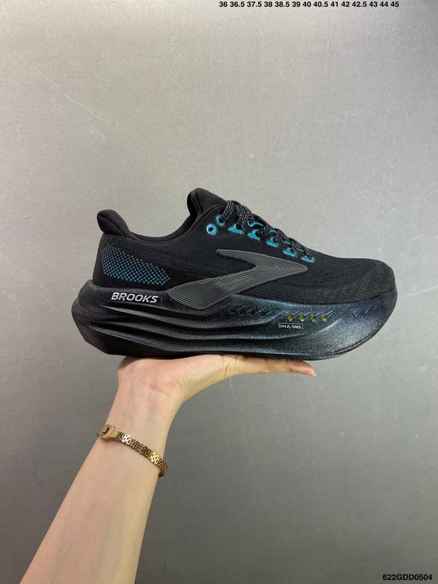 公司级Brooks 布鲁克斯 Hyperion Max 超弹轻盈跑步鞋 实拍首发 低帮透气缓震支撑休闲运动慢跑鞋 采用改进工程空气网眼组合热熔工艺 鞋面材质搭载