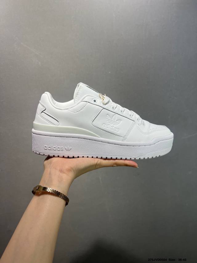 公司级Adidas Forum Low Bold Stripes W 三叶草低帮 经典复古板鞋 男女潮流头层皮休闲鞋 原楦原数据开发 采用牛培皮革材质 全头层皮