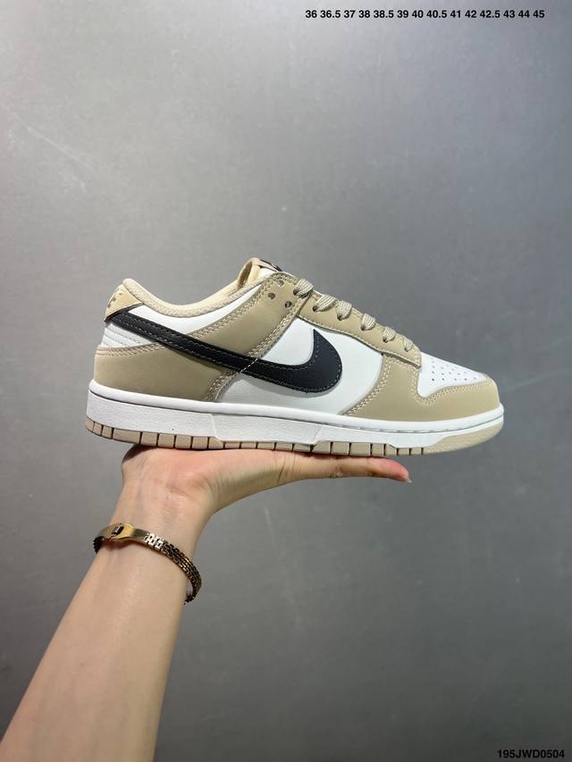 公司级Nike Dunk Sb Low Dunk Sb顾名思义，具有经典的Dunk血缘，又注入了更多的时尚元素。相较于普通的Dunk滑板鞋，改良版的Dunk S
