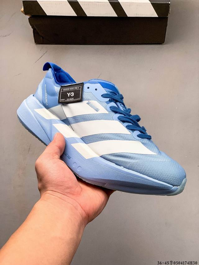 公司级！Adidas Adizero Adios Pro 4马拉松飞线贾卡轻质透气休闲运动跑步鞋 采用双层透气网纱 Flywire动态飞线绑缚鞋面材质 内置Zo