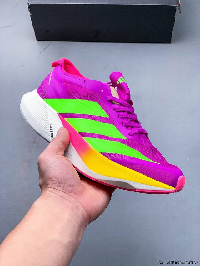 公司级！Adidas Adizero Adios Pro 4马拉松飞线贾卡轻质透气休闲运动跑步鞋 采用双层透气网纱 Flywire动态飞线绑缚鞋面材质 内置Zo