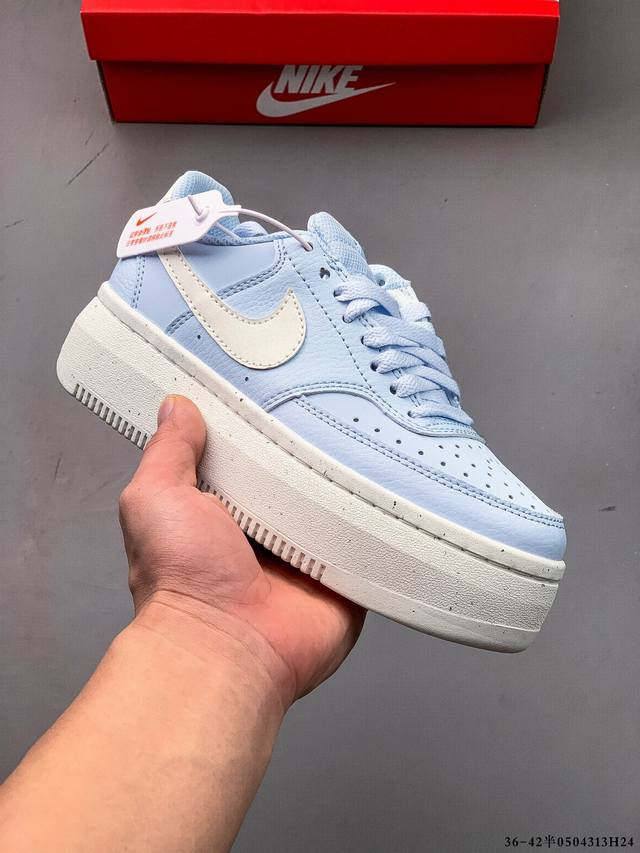 耐克 Nike Court Vision Low 厚底增高百搭休闲板鞋 0504313H24