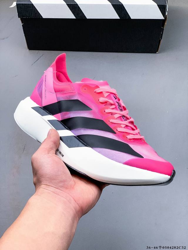 公司级！Adidas Adizero Adios Pro 4马拉松飞线贾卡轻质透气休闲运动跑步鞋 采用双层透气网纱 Flywire动态飞线绑缚鞋面材质 内置Zo