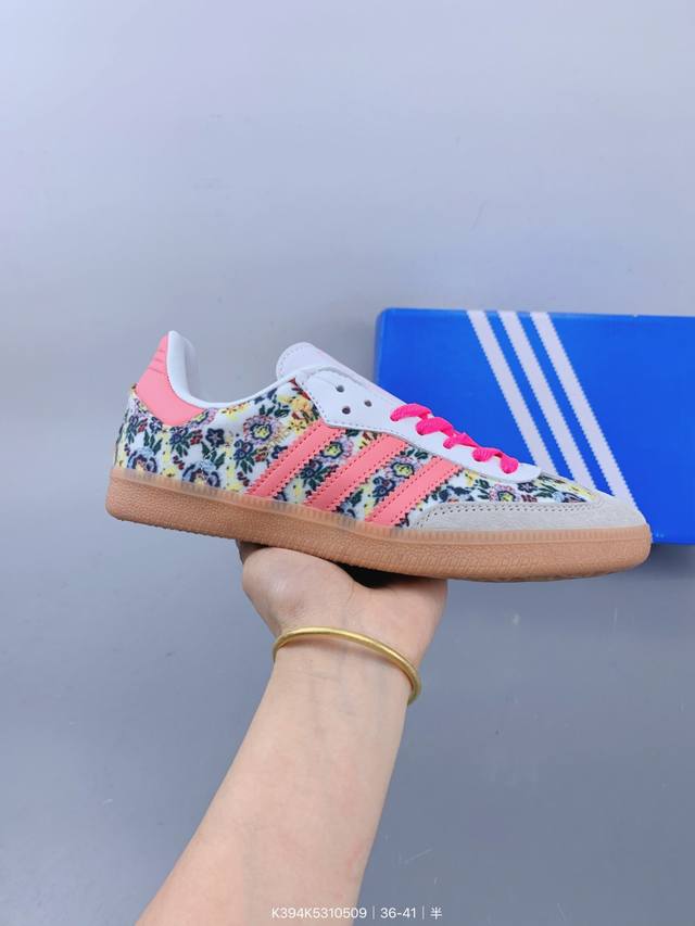 originals Wb Po Tonal Samba 桑巴舞系列绅士德训足球风百搭低帮德训休闲运动板鞋 Size：如图 编码：K394K5310509
