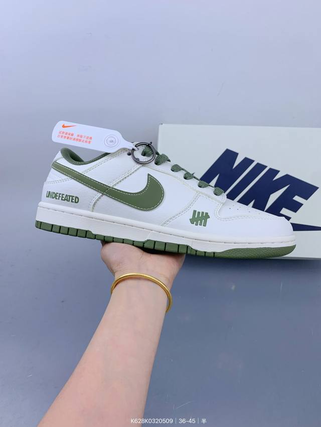 公司级 Nike Sb Dunk Low“ Un联名 字母绿” 周年高端定制 低帮休闲板鞋 定制鞋盒 大厂纯原品质出货 超高清洁度 皮料切割干净无任何毛边 细节