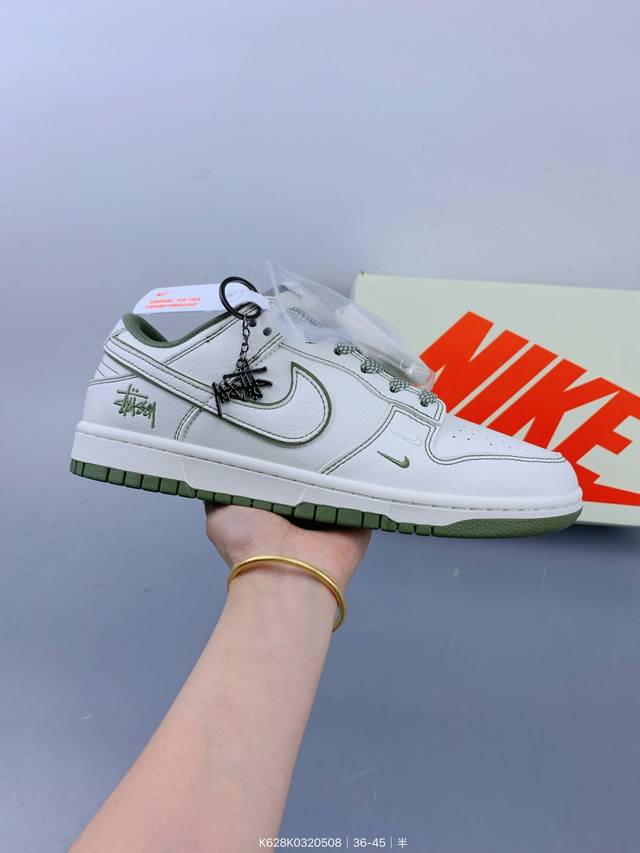 nike Sb Dunk Low 周年高端定制 低帮休闲板鞋 定制鞋盒 大厂纯原品质出货 超高清洁度 皮料切割干净无任何毛边 细节完美 Size：如图 编码：K