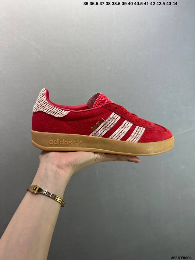 adidas Originals Gazelle Indoor 三叶草休闲防滑耐磨低帮板鞋 纯原版本 鞋头出色设计 塑就出众贴合感 稳固的后跟贴合足部曲线设计
