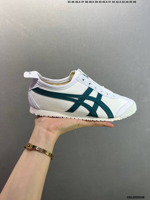 asics 亚瑟士 男女鞋真标半码制 日产经典老牌-鬼塚虎 Onitsuka Tiger Mexico 66经典墨西哥系列复古经典百搭板鞋休闲运动鞋慢跑鞋 采用