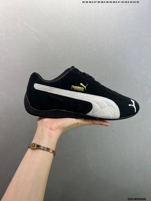 公司级Puma Speedcat Shield Og彪马 防滑耐磨生活休闲 运动鞋 官方货号:398846 18 尺码:36-40 Id:020Jwd0508
