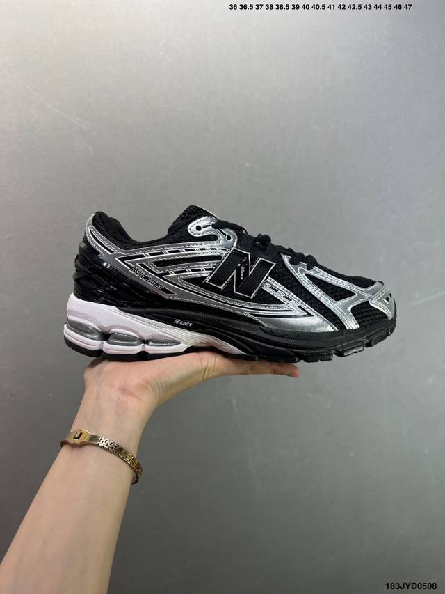 公司级New Balance M1906系列复古单品宝藏老爹鞋款 公司级版本复古元素叠加 质感超级棒 楦版型材料细节做工精细 作为Nb最经典的档案鞋型之一 与