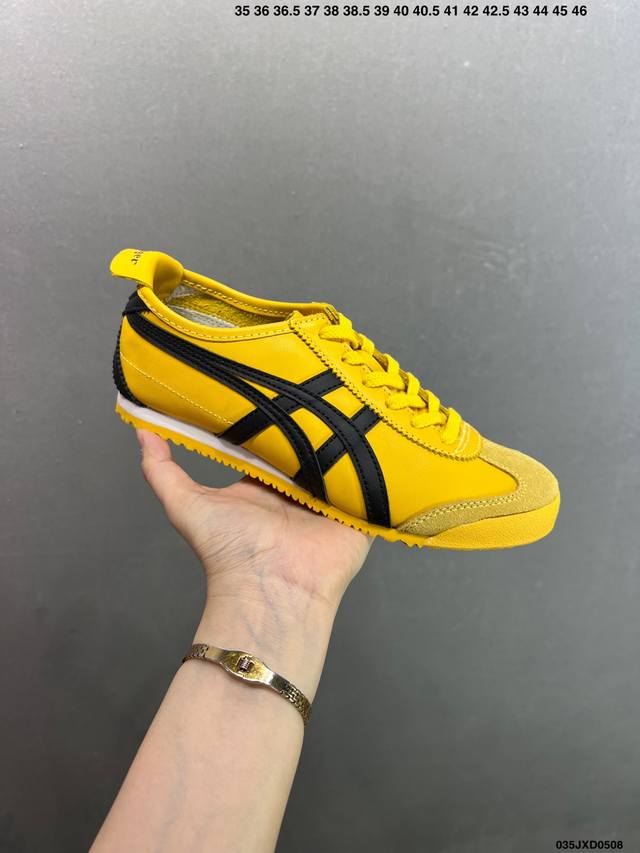 公司级Asics 亚瑟士 男女鞋真标半码制 日产经典老牌-鬼塚虎 Onitsuka Tiger Mexico 66经典墨西哥系列复古经典百搭板鞋休闲运动鞋慢跑鞋